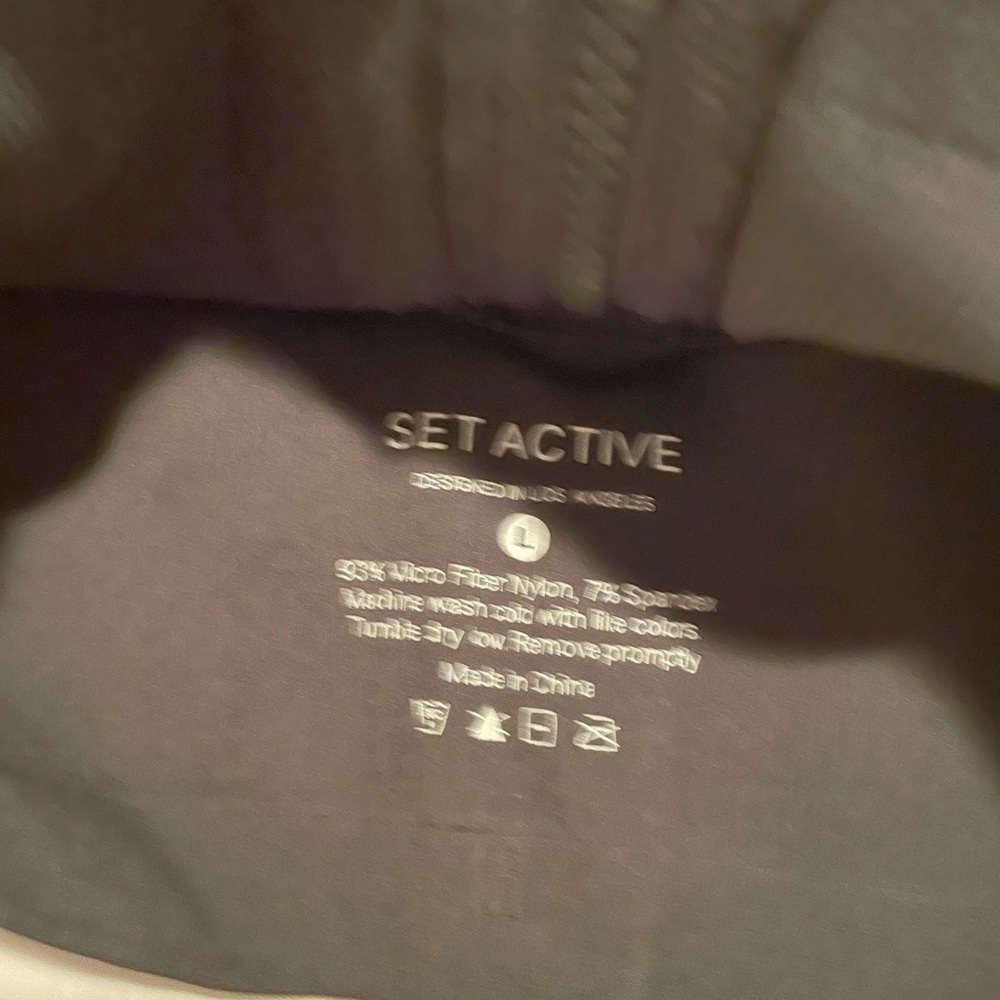 Set Active Sports bra - Picture 3 of 3